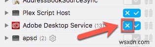 macOSでネットワーク接続を使用するアプリを管理・監視する4つの方法