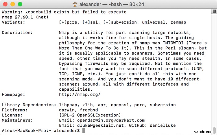 MacPortsを使ってMacにLinuxソフトウェアをインストールする方法