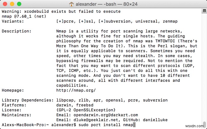 MacPortsを使ってMacにLinuxソフトウェアをインストールする方法