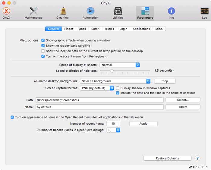 【Mac】無料ツールOnyxで隠し設定をカスタマイズする方法