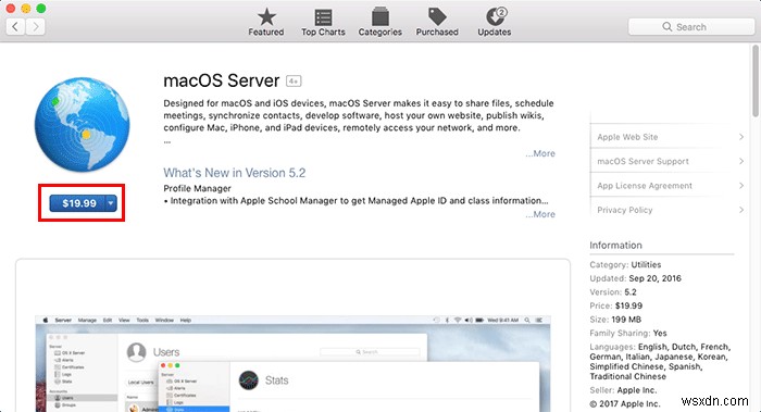 macOS Sierraでサーバーを構築・設定する方法を徹底解説