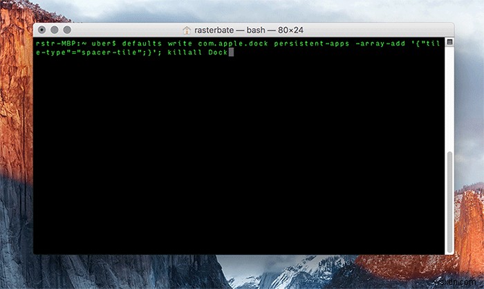MacのDockに空白スペースを追加してアプリをすっきり整理する方法