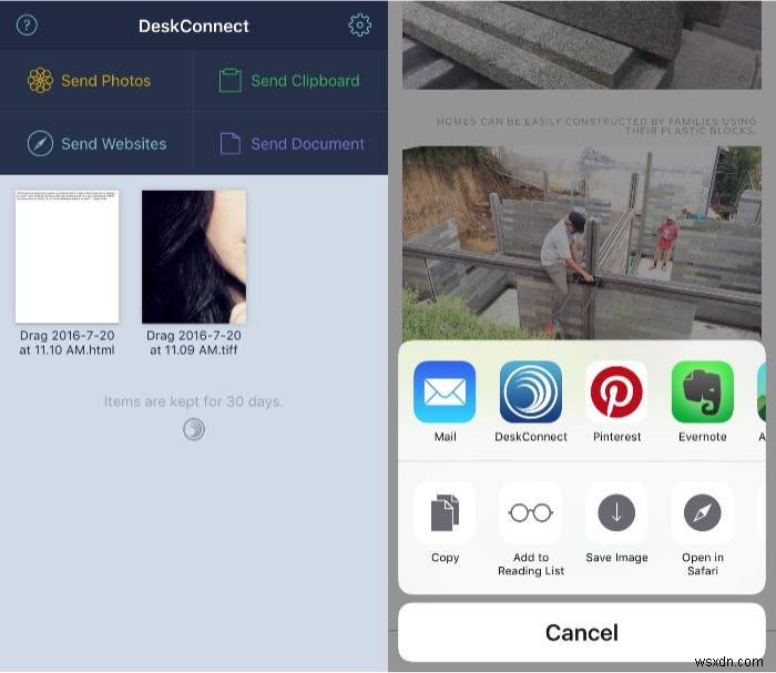 DeskConnect – MacとiOSデバイス間でファイルを簡単に送信できるアプリ