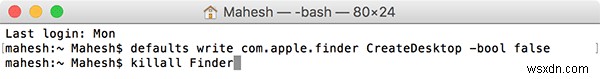 Macのデスクトップからデバイスアイコンを非表示にする2つの方法