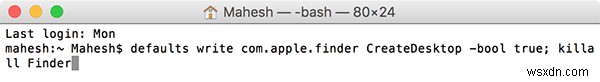 Macのデスクトップからデバイスアイコンを非表示にする2つの方法