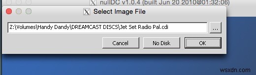 Macでセガ・ドリームキャストをエミュレートする方法【Wine+nullDC徹底解説】