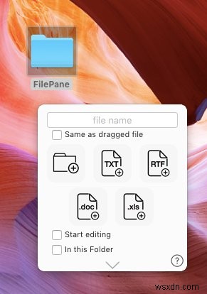 FilePane for Macレビュー:ドラッグ&ドロップだけで作業が完了する生産性向上ツール