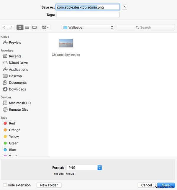 OS X El CapitanでMacのログイン画面の壁紙を変更する方法