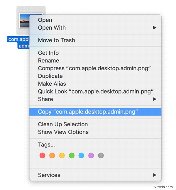 OS X El CapitanでMacのログイン画面の壁紙を変更する方法