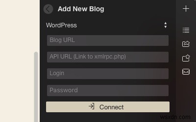 Mac用ブログエディタ「DeskPM」で実現する、没入感のある快適な執筆環境