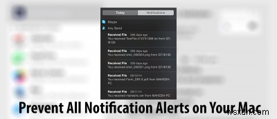 Macで通知アラートをすべて無効にする方法｜「おやすみモード」を常時有効にする設定術