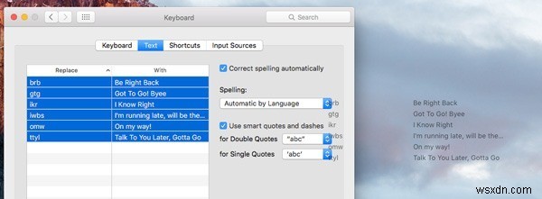 Macでテキストショートカットを使う方法｜設定からバックアップ・復元まで徹底解説
