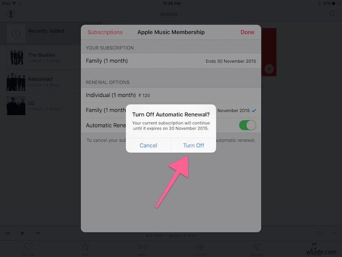 【手順解説】iOSデバイス・iTunesからApple Musicのサブスクリプションを解約する方法