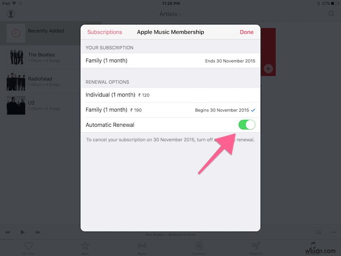 【手順解説】iOSデバイス・iTunesからApple Musicのサブスクリプションを解約する方法