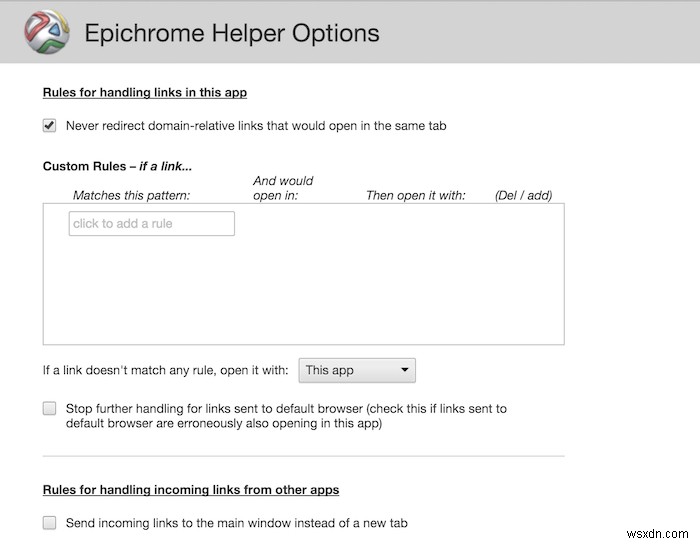 Chromeベースの無料ツール「Epichrome」でMacのWebサイトをアプリ化する方法