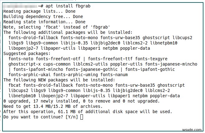 Linuxでターミナルの出力をファイルに保存する5つの方法