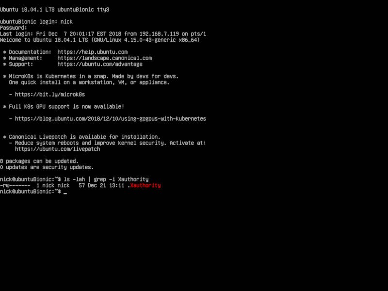 Ubuntuでログインループが発生したときの対処法を徹底解説