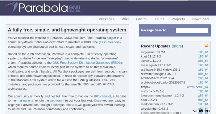 セキュリティ強化に最適なLinux-Libreディストリビューション5選