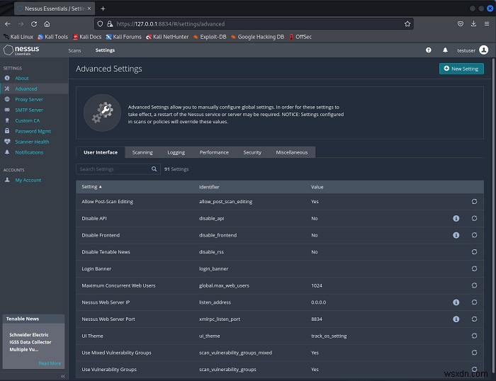 LinuxでNessus脆弱性スキャナーを使う方法|インストールからスキャン結果の分析まで徹底解説