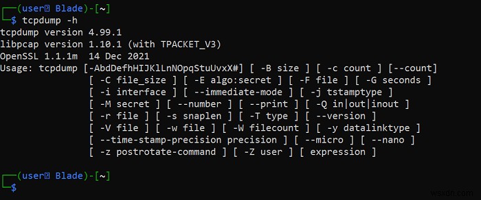 tcpdumpを使ったパケットキャプチャの基本と実践テクニック