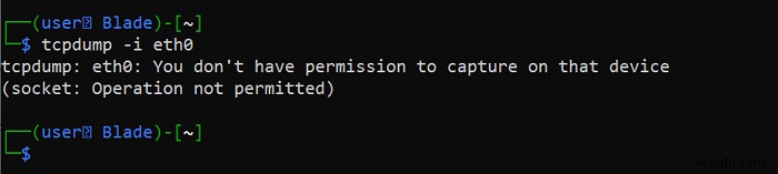 tcpdumpを使ったパケットキャプチャの基本と実践テクニック