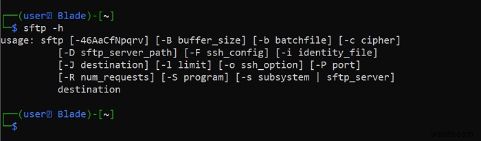LinuxでSFTPサーバーをセットアップする方法【初心者向け完全ガイド】