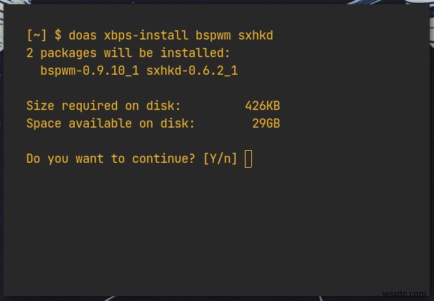 Linuxでbspwmをインストールして設定する方法【初心者向け完全ガイド】