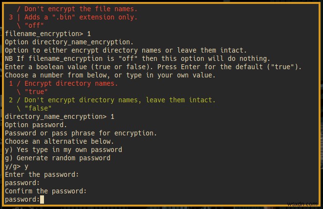 Rcloneでクラウド上のファイルを暗号化する方法【Crypt機能の使い方】