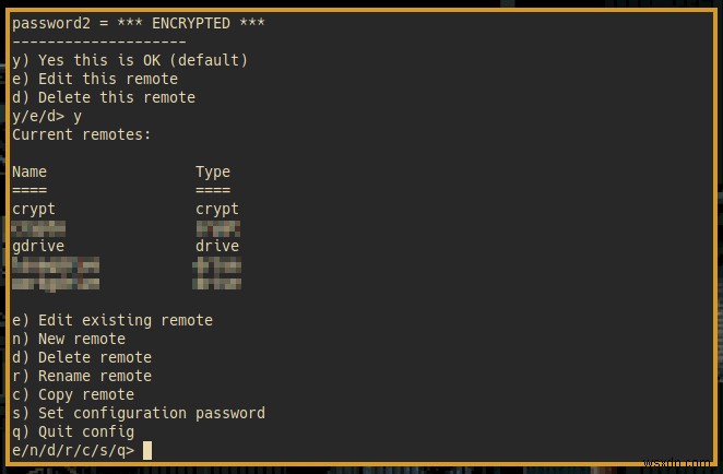 Rcloneでクラウド上のファイルを暗号化する方法【Crypt機能の使い方】