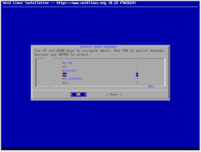 Void Linuxとは?特徴とインストール方法を完全ガイド