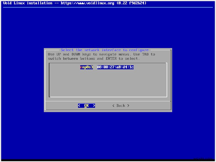 Void Linuxとは?特徴とインストール方法を完全ガイド
