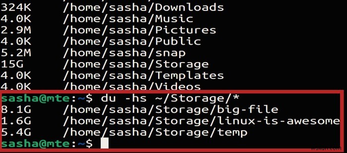 Linuxのduコマンドでディスク容量を解放する方法