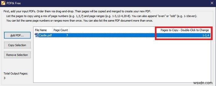 WindowsとLinuxでPDFファイルを1つに結合する方法!PDFtkとPDF Arrangerの使い方