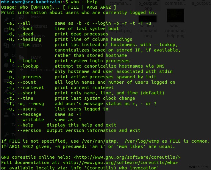 Linuxでログイン中の全ユーザーを一覧表示する4つのコマンド