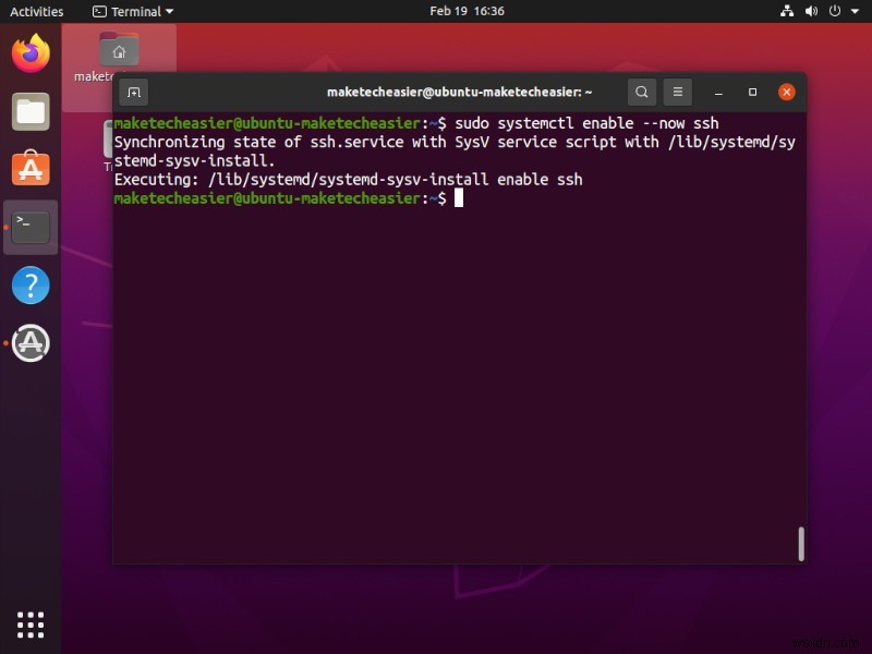LinuxでSSHを設定して使う方法【初心者向け完全ガイド】