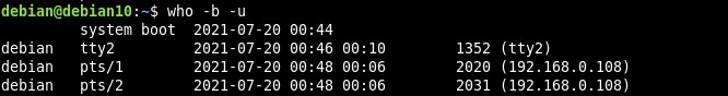 LinuxでアクティブなSSH接続をすべて表示・確認する5つの方法