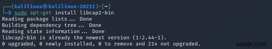 root権限・sudoなしでNmapを実行する方法【Linuxケーパビリティ活用】