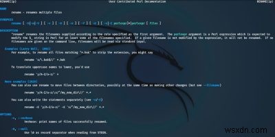 Linuxでファイル名を簡単に変更する方法【mv・renameコマンドからGUIツールまで】