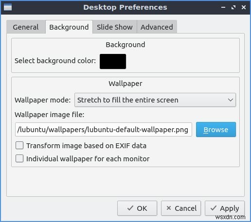 Lubuntu 20.10 レビュー：クラシックなデスクトップの現代的な進化