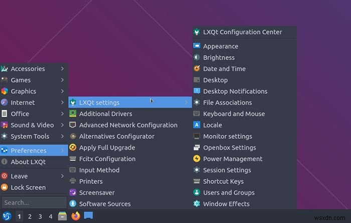 Lubuntu 20.10 レビュー：クラシックなデスクトップの現代的な進化