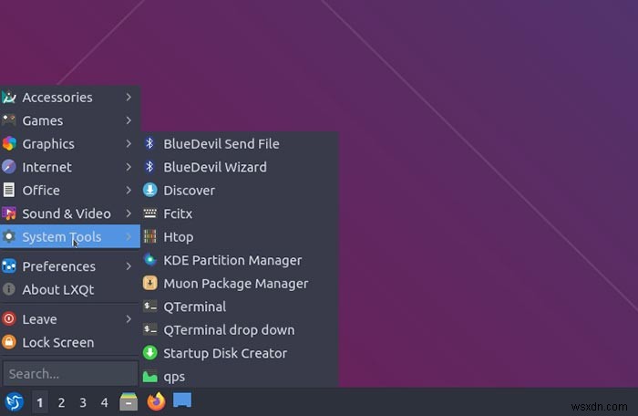 Lubuntu 20.10 レビュー：クラシックなデスクトップの現代的な進化