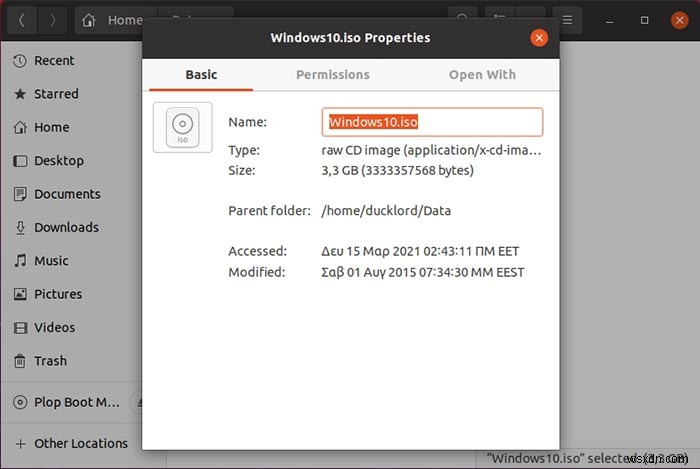 Ubuntuでファイルを圧縮・分割する方法|tar/splitと7-Zipの使い方