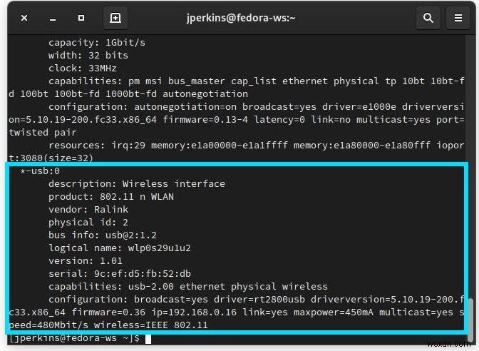 LinuxでWi-Fiが繋がらない？原因の切り分けと修正方法を徹底解説