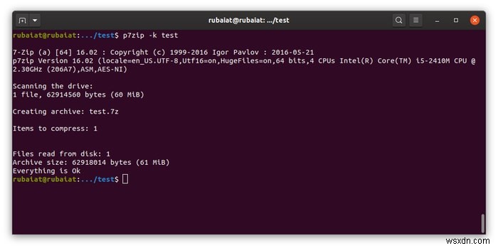 Linuxで使えるおすすめ圧縮ツール10選
