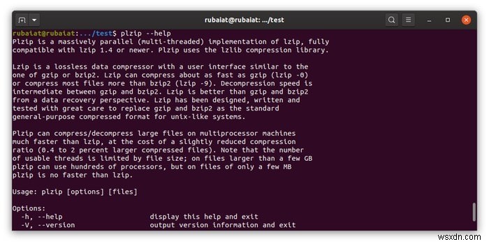 Linuxで使えるおすすめ圧縮ツール10選