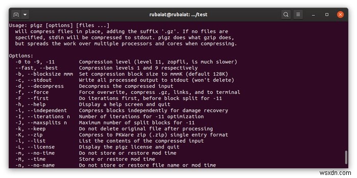 Linuxで使えるおすすめ圧縮ツール10選