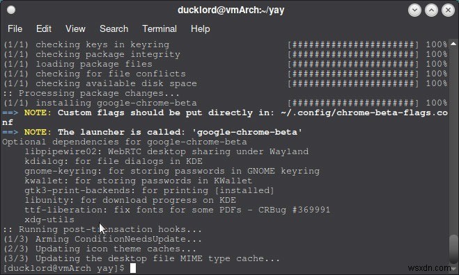 Arch LinuxでAURを使う方法！yayの導入から手動ビルドまで徹底解説