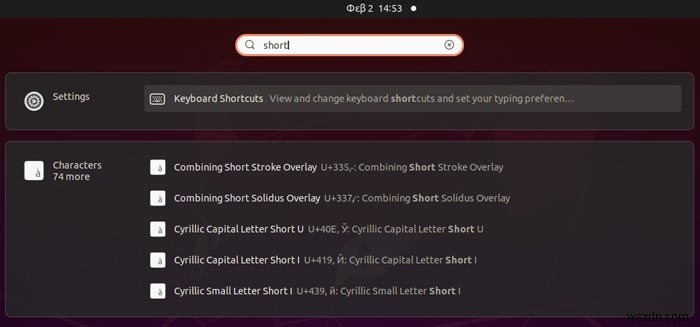Linuxでキーボードショートカットを割り当て・再マップして作業効率を上げる方法（GNOME・KDE対応）