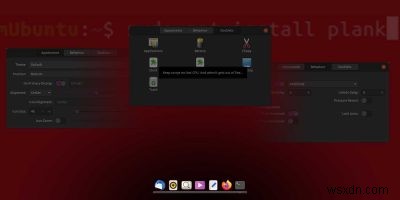 UbuntuでPlank Dockをインストール・設定する方法【徹底解説】