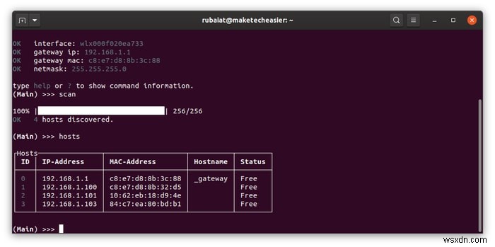 LinuxでWi-Fiネットワークを制御する方法|evillimiterの使い方を徹底解説